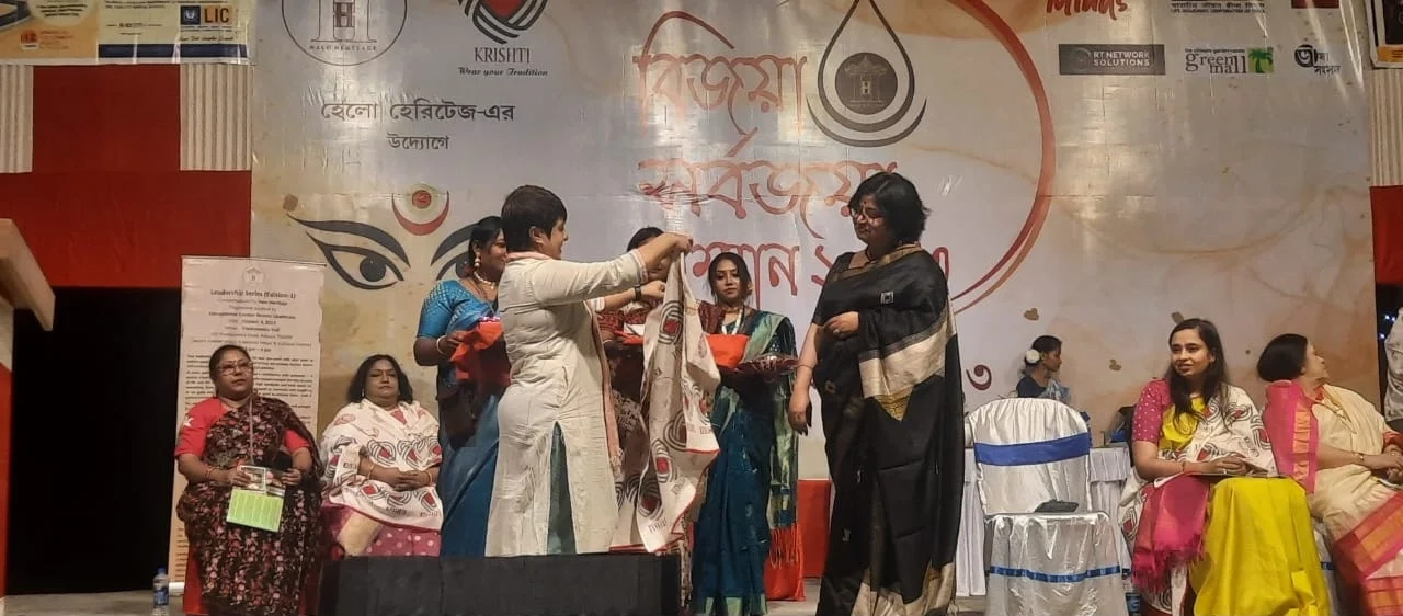 BIJAYA SARBOJAYA SAMMAN 2023: Basanti Devi award in the platform of “BIJAYA SARBOJAYA SAMMAN 2023” for contribution in the field of social welfare by Halo Heritage on 26th Nov 2023 at Mohorkunja Kolkata.