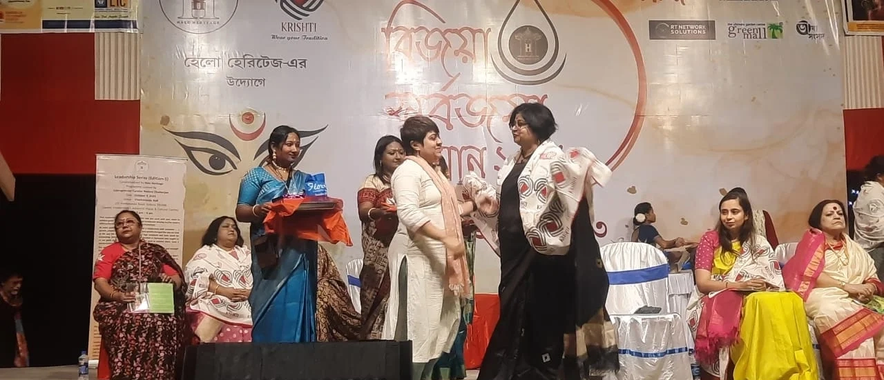 BIJAYA SARBOJAYA SAMMAN 2023: Basanti Devi award in the platform of “BIJAYA SARBOJAYA SAMMAN 2023” for contribution in the field of social welfare by Halo Heritage on 26th Nov 2023 at Mohorkunja Kolkata.